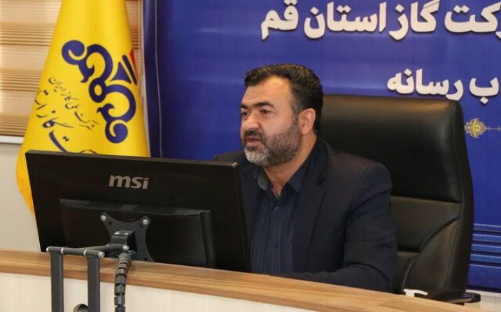 مصرف گاز در استان قم ۳.۹ درصد کاهش یافت